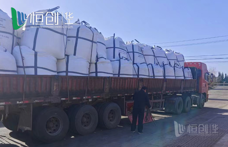 发货现场