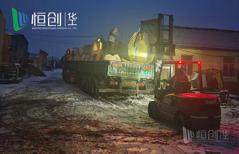 发货现场