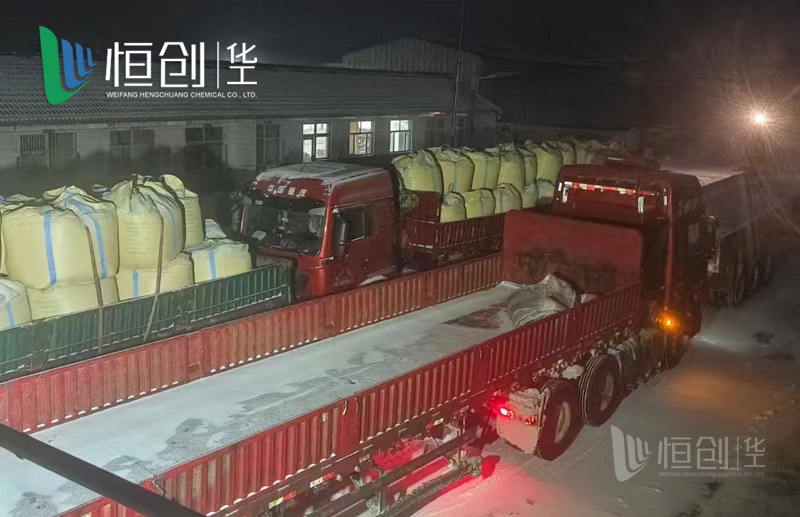 发货现场