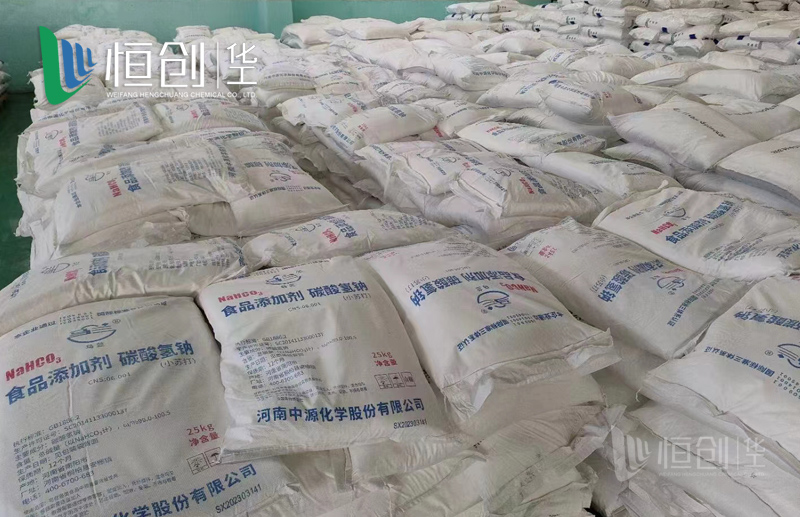 工厂现货