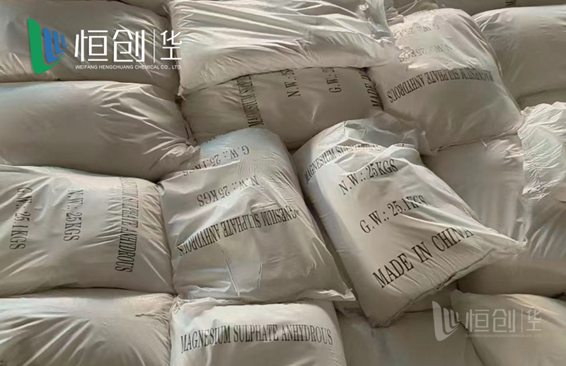 工厂现货