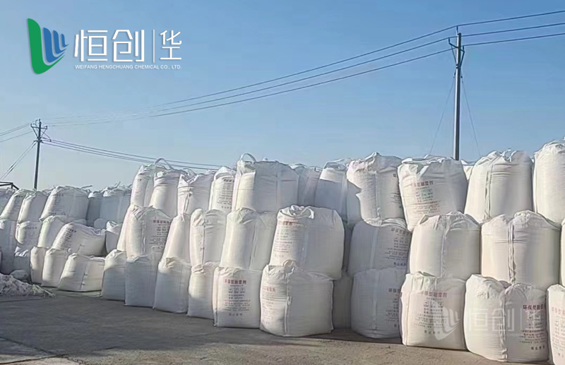 工厂现货