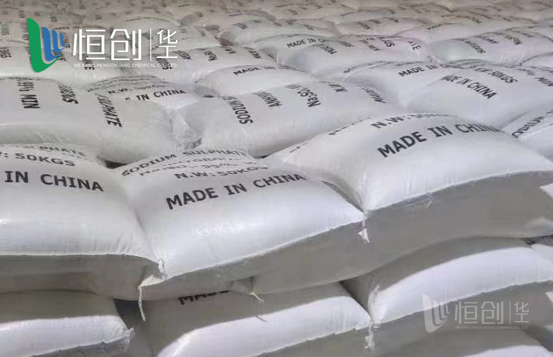 工厂现货