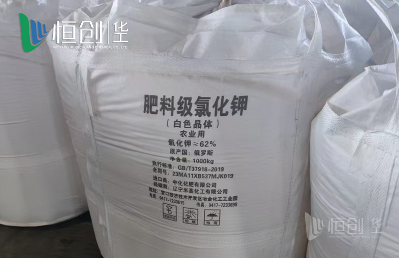 工厂现货