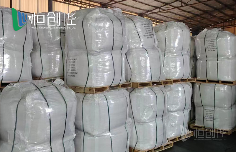 工厂现货