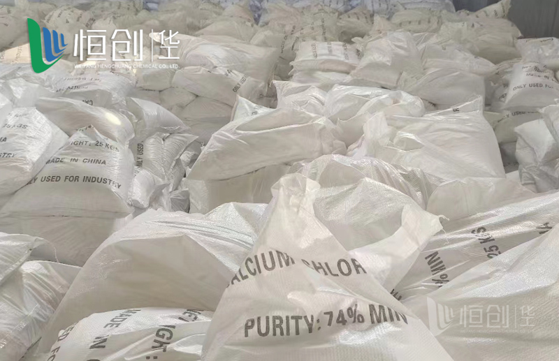 工厂现货