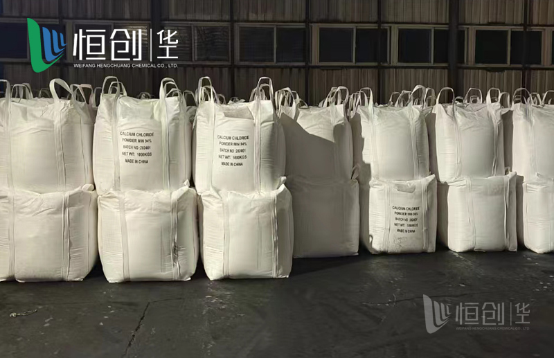 工业盐主要分为有哪几种