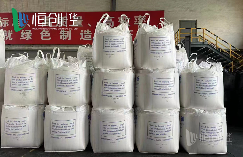 叩开欧洲市场大门 恒创化工REACH认证背后的科技攻坚战