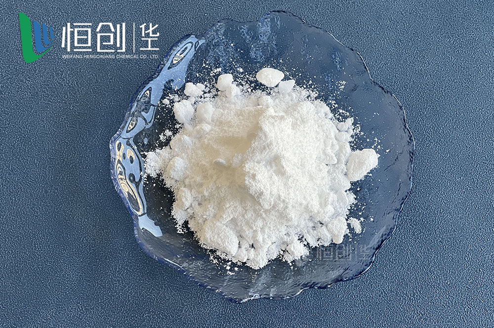 芒硝