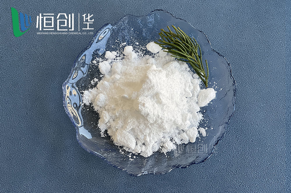芒硝