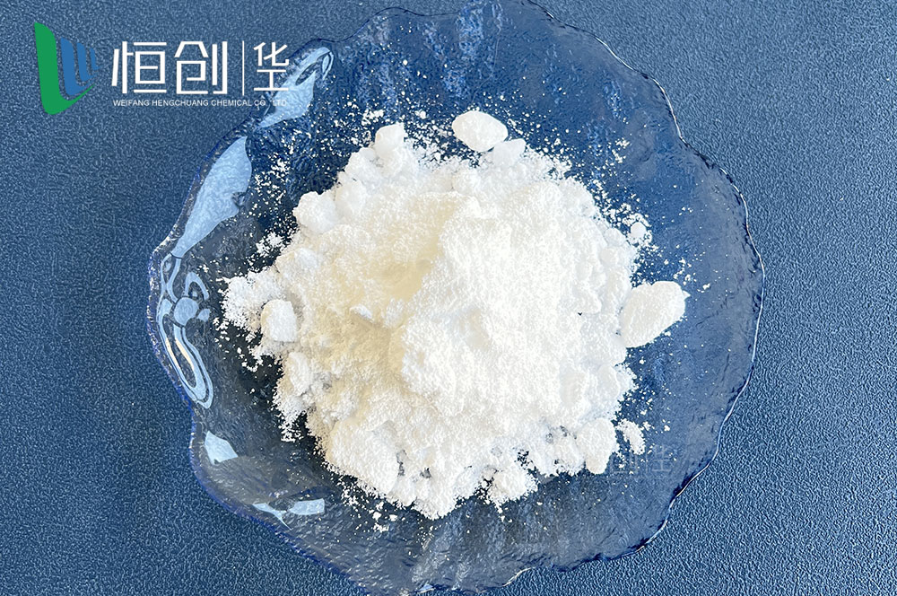 芒硝