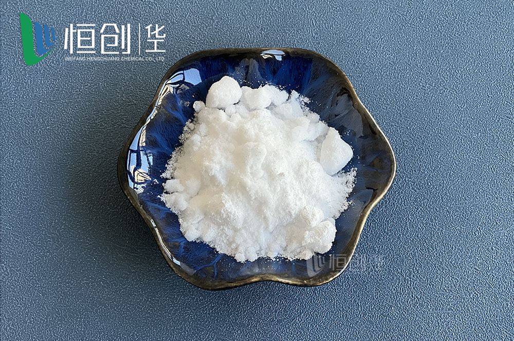 芒硝