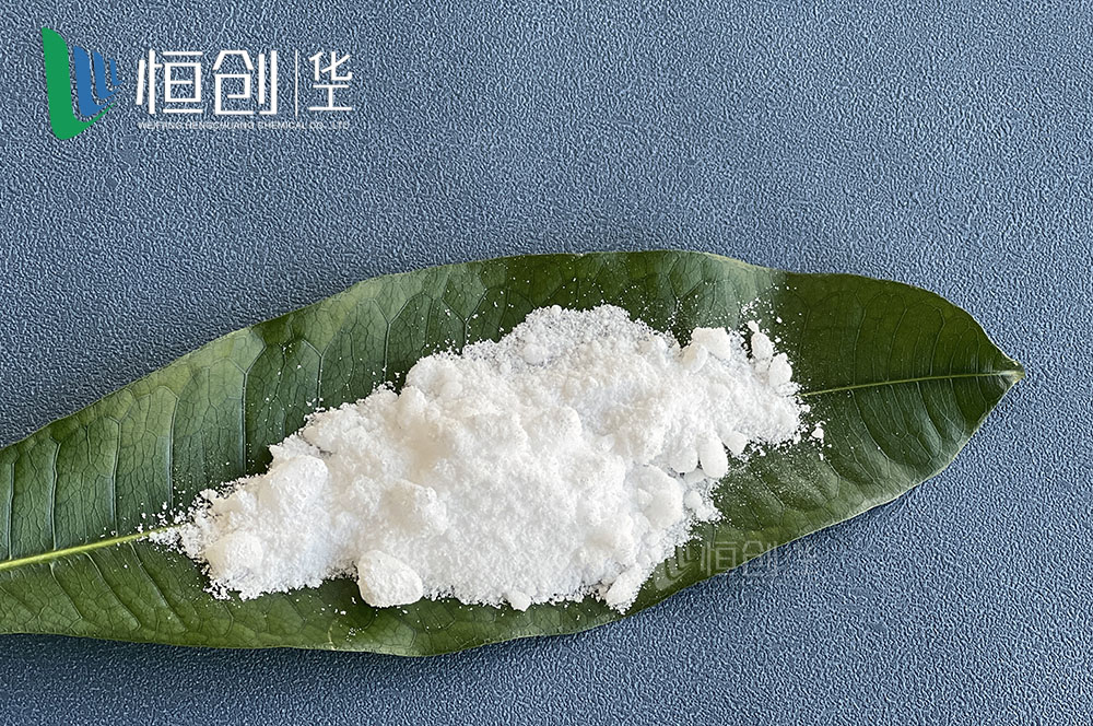 芒硝