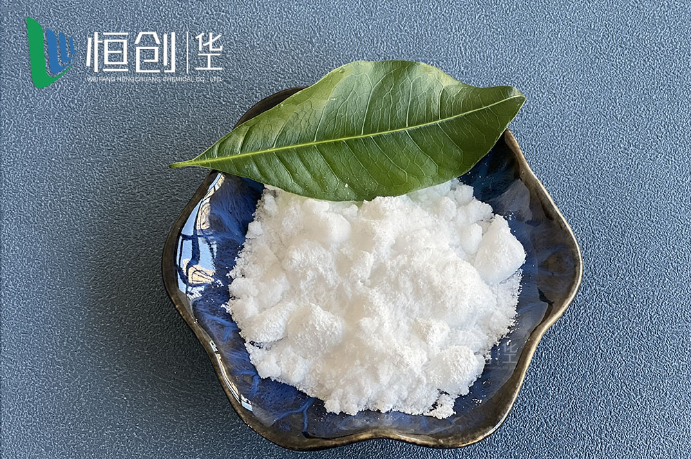 芒硝