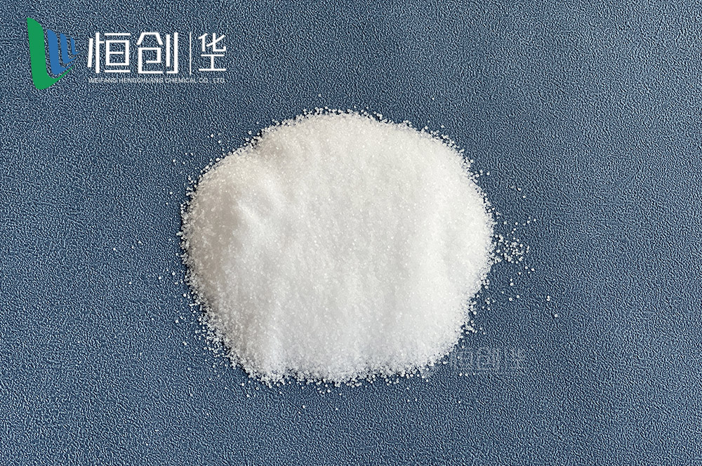 饲料盐