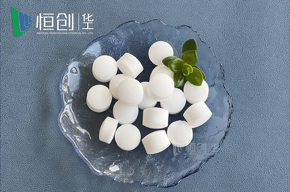 软水盐