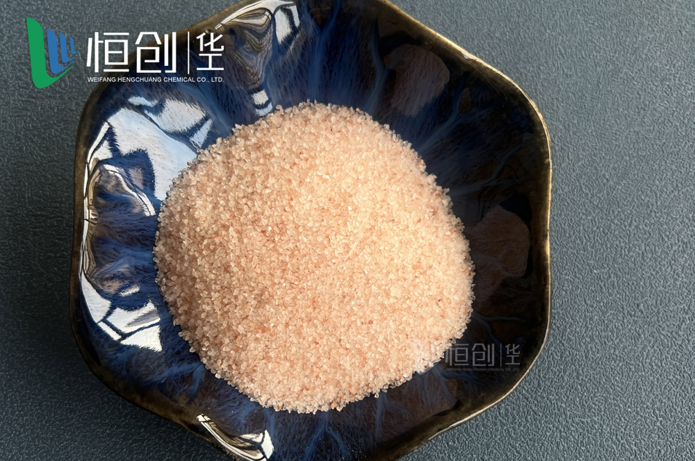 粉盐