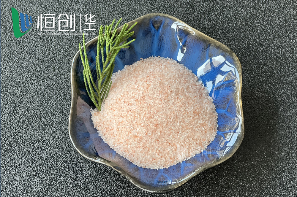 粉盐