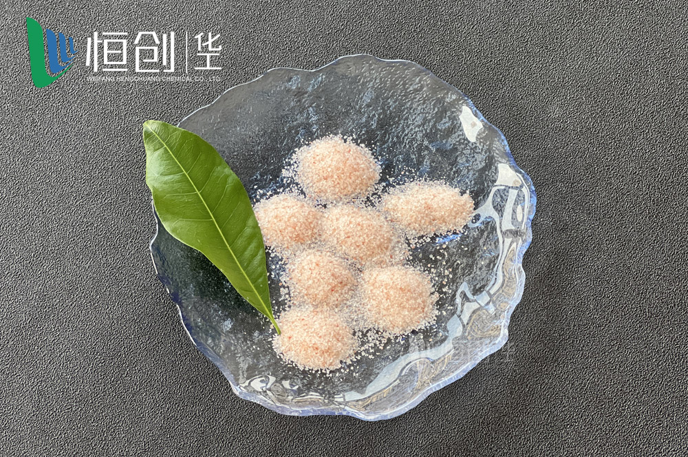 粉盐