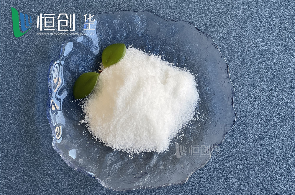 烘干盐