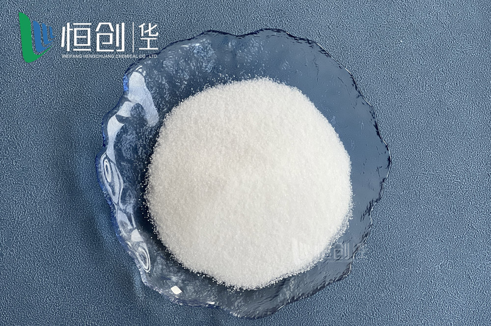 精致工业盐