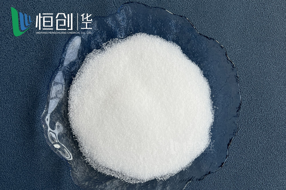 精致工业盐