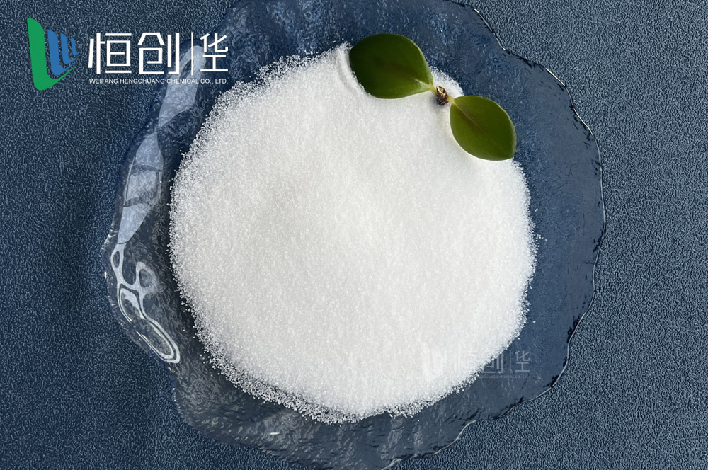 精致工业盐