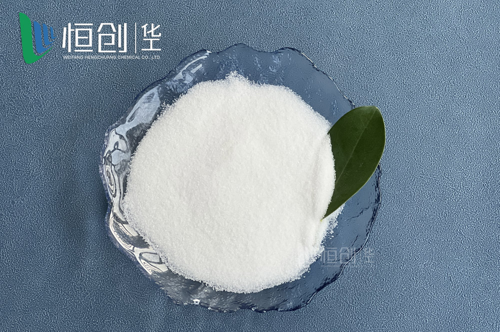 精致工业盐