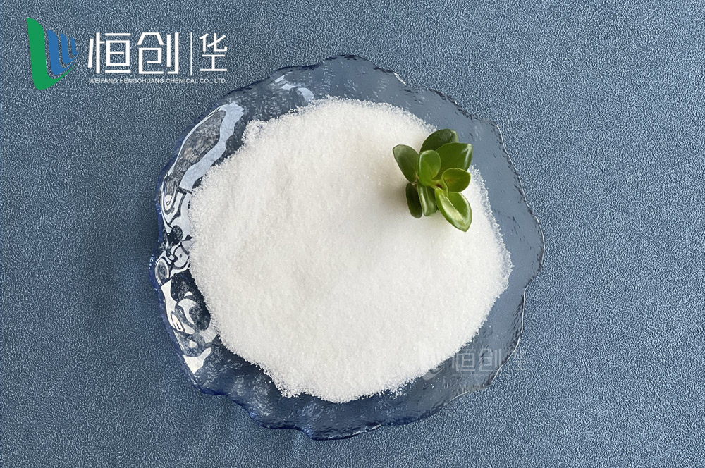精致工业盐