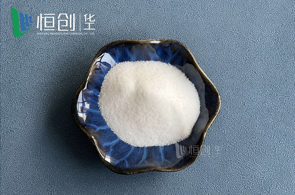 精致工业盐