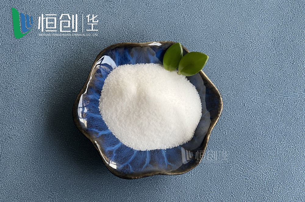 精致工业盐