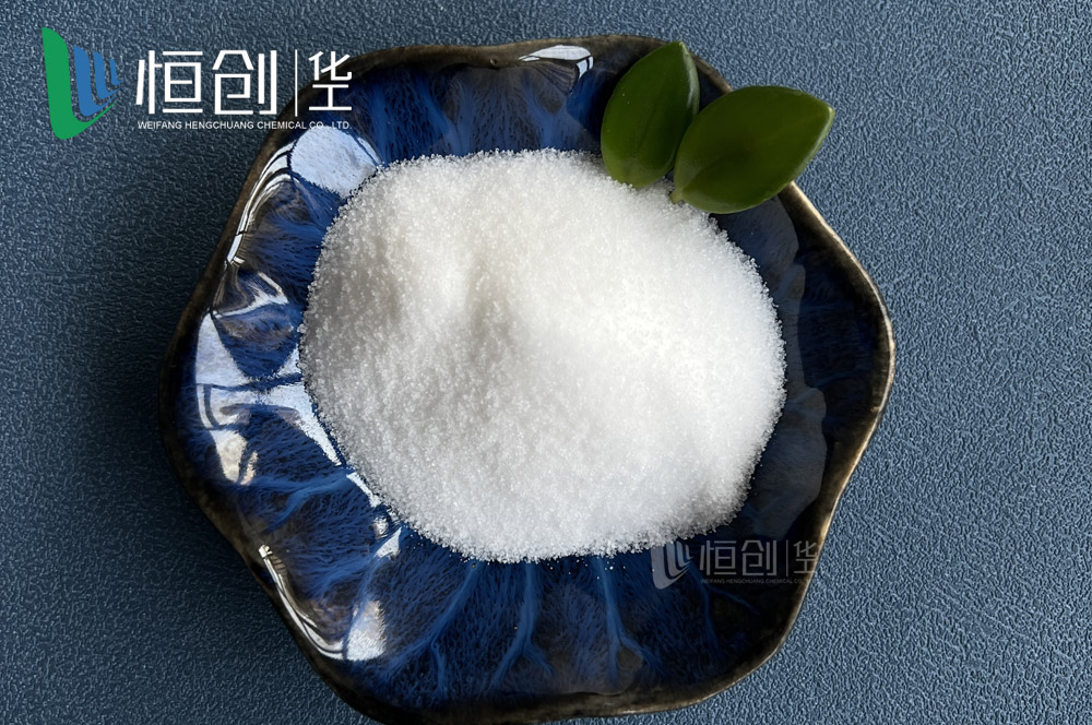 精致工业盐