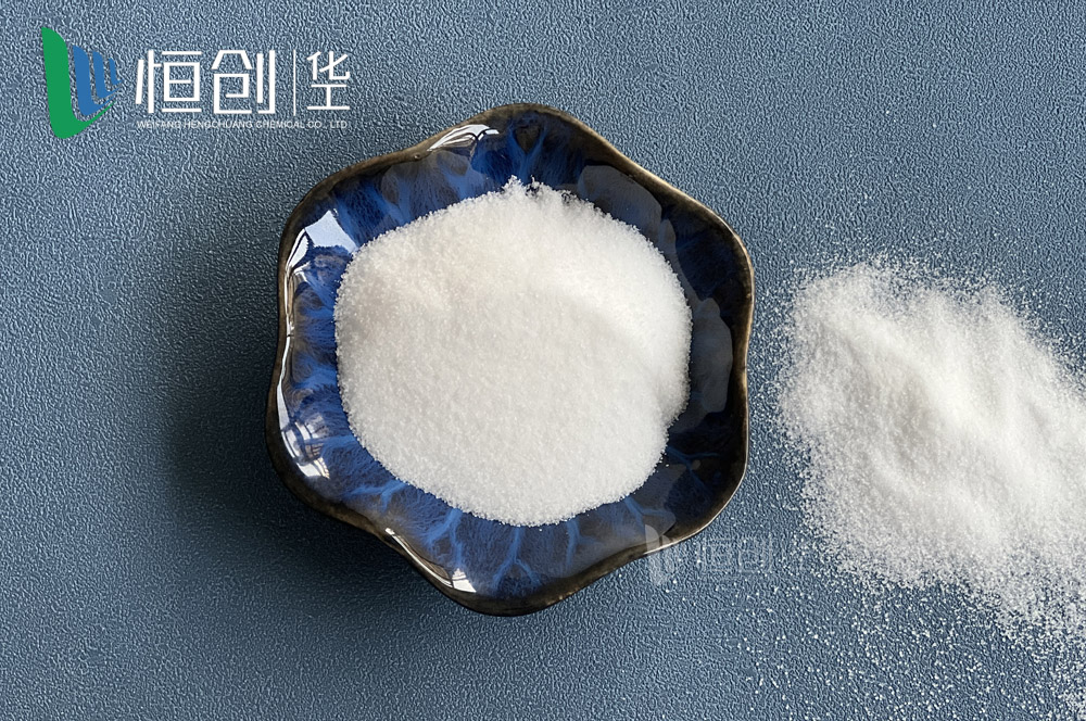 精致工业盐
