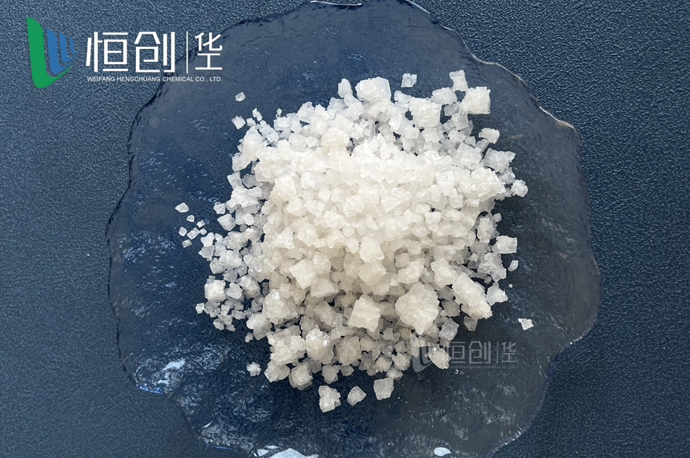 小白盐