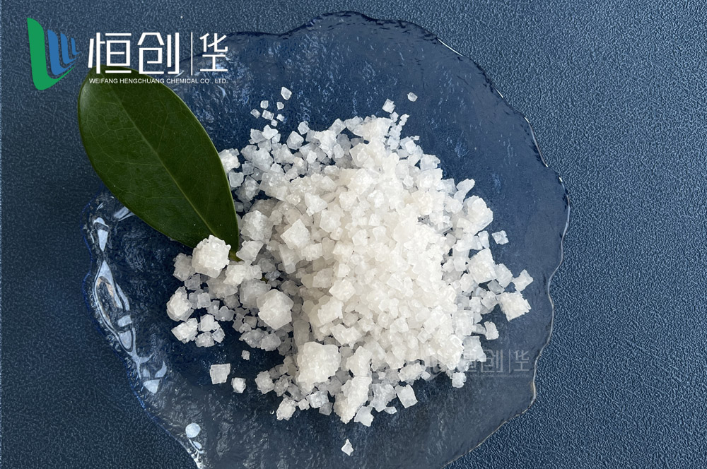 小白盐