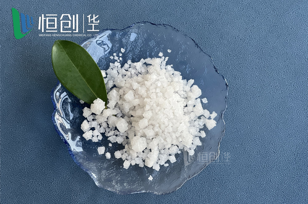 小白盐