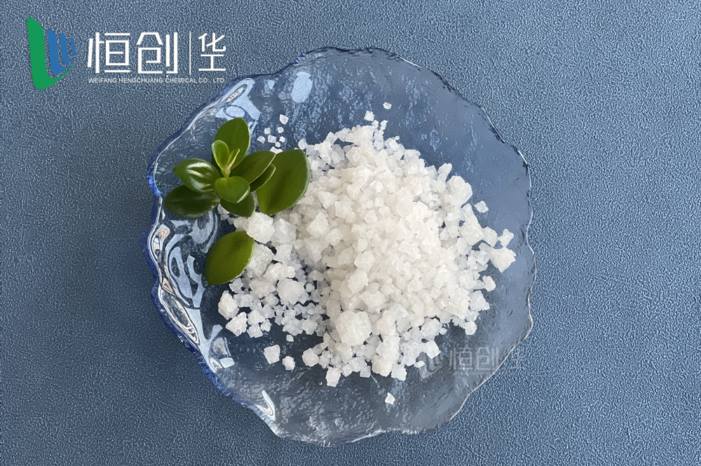 小白盐