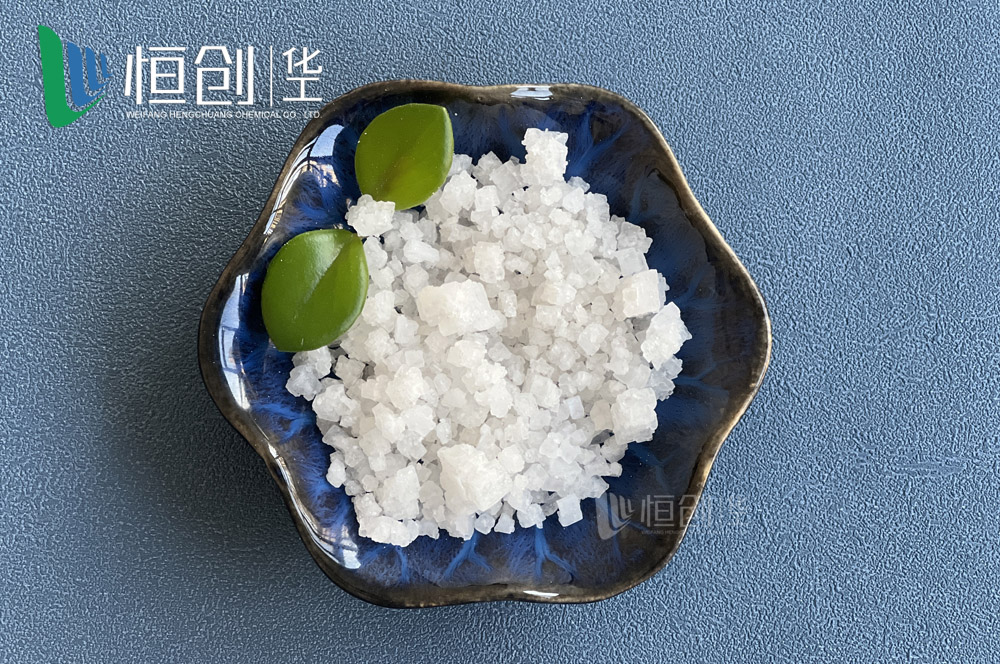 小白盐