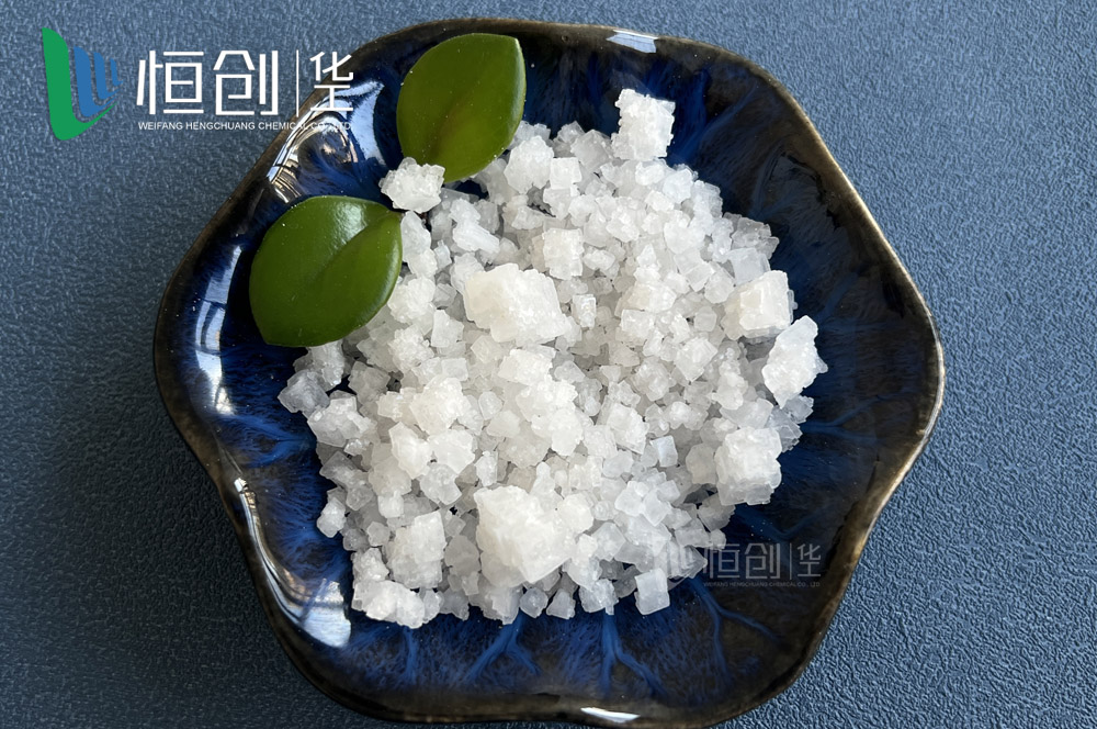 小白盐