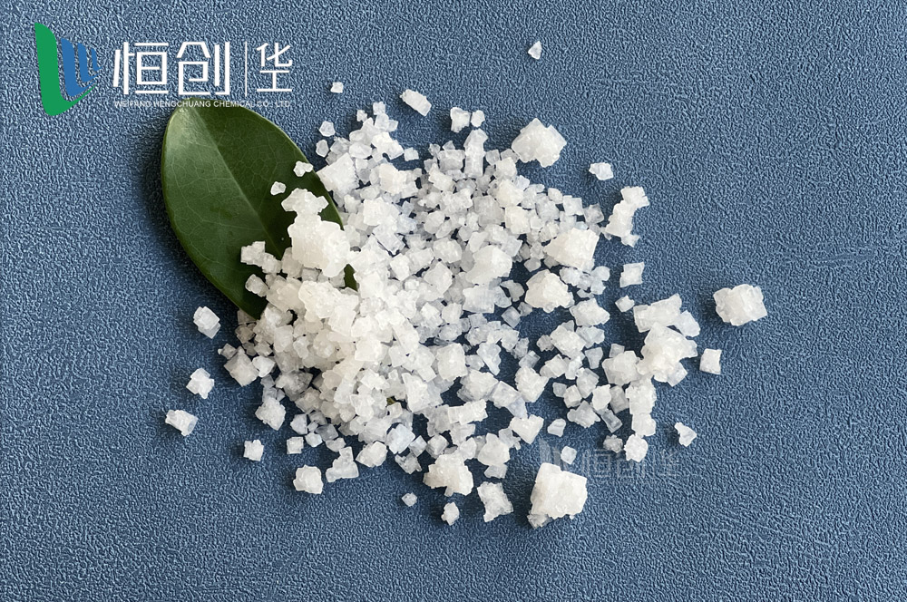 小白盐