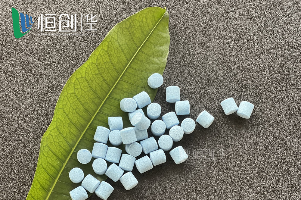 鱼盐