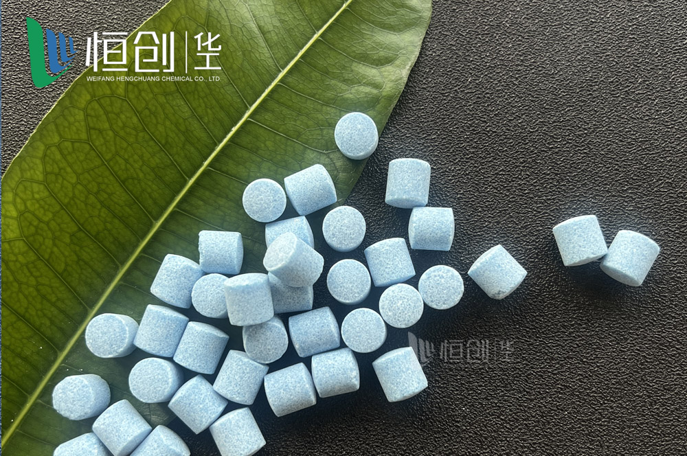 鱼盐