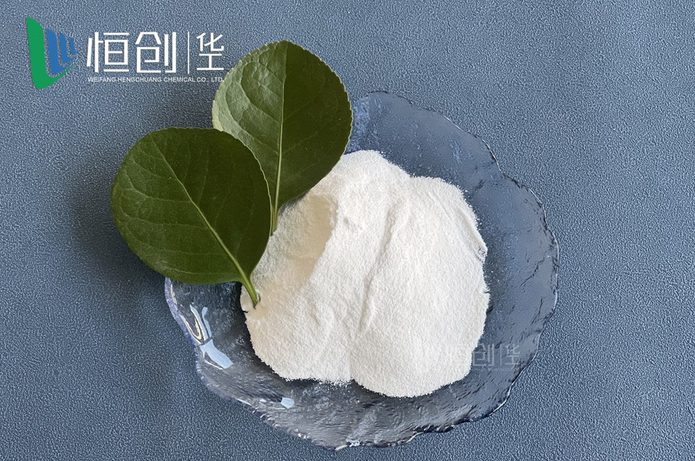 二水粉