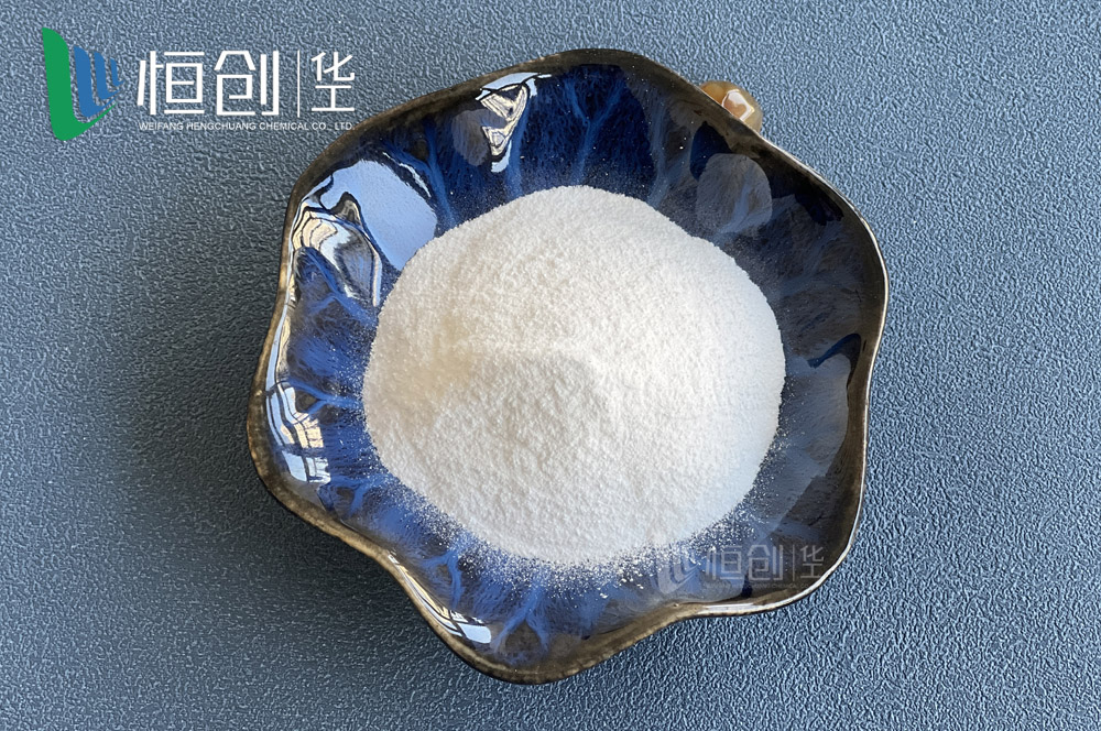二水粉