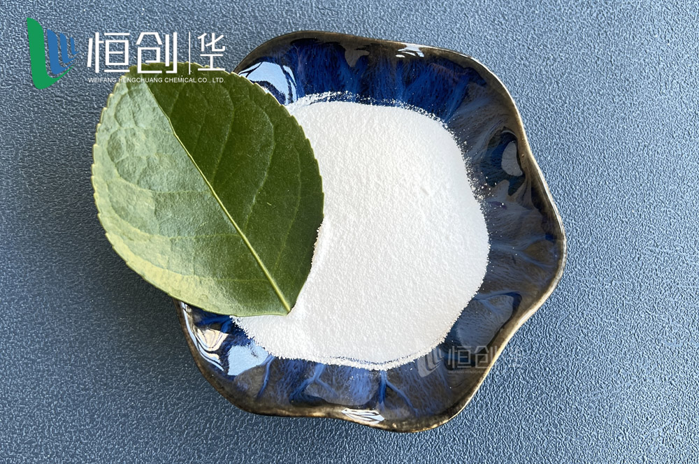 二水粉