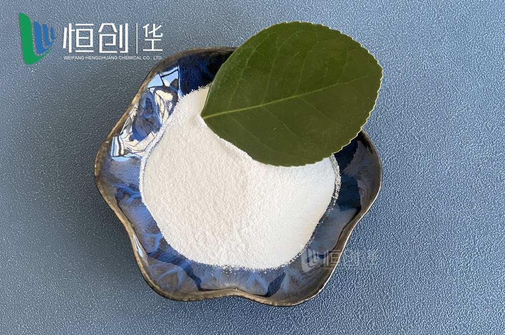 二水粉