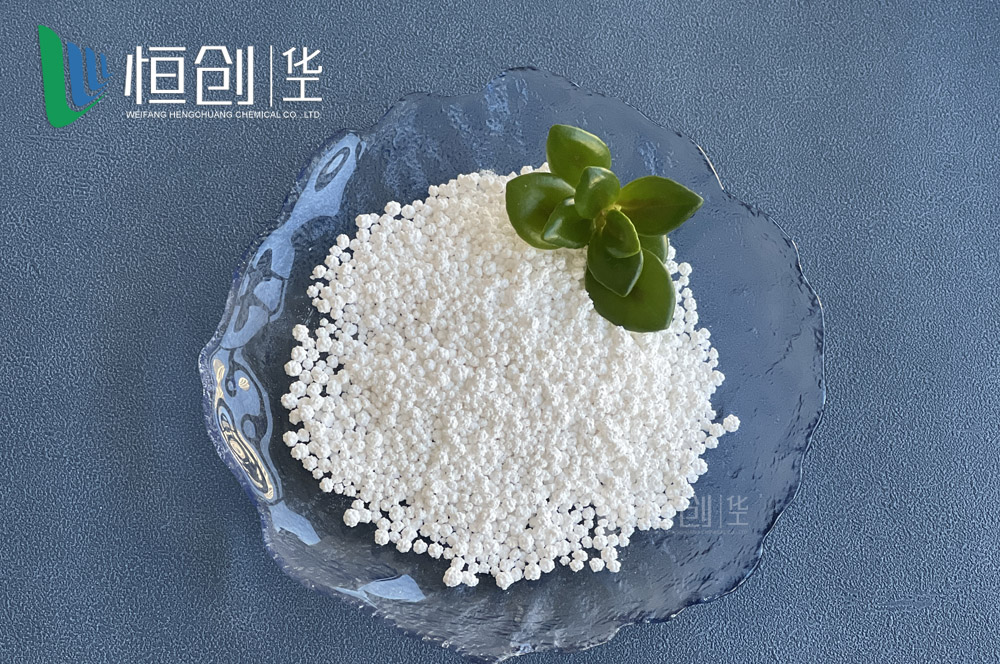 无水刺球