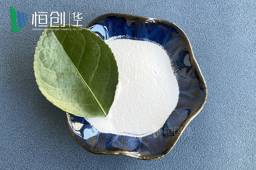 无水粉