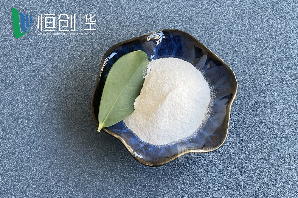 无水粉