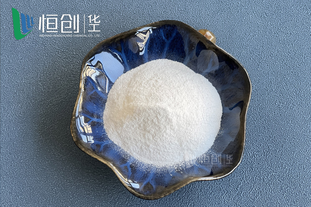 无水粉